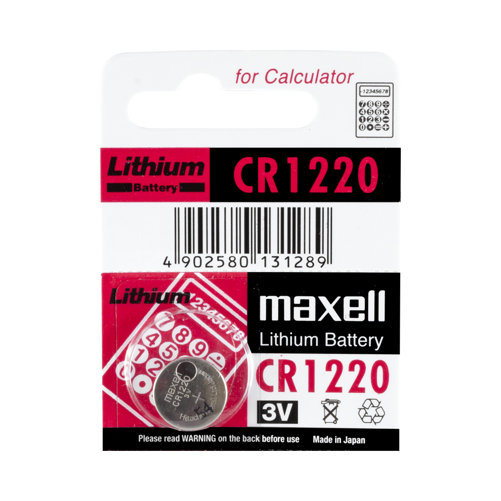 3V LITHIUM BATTERY